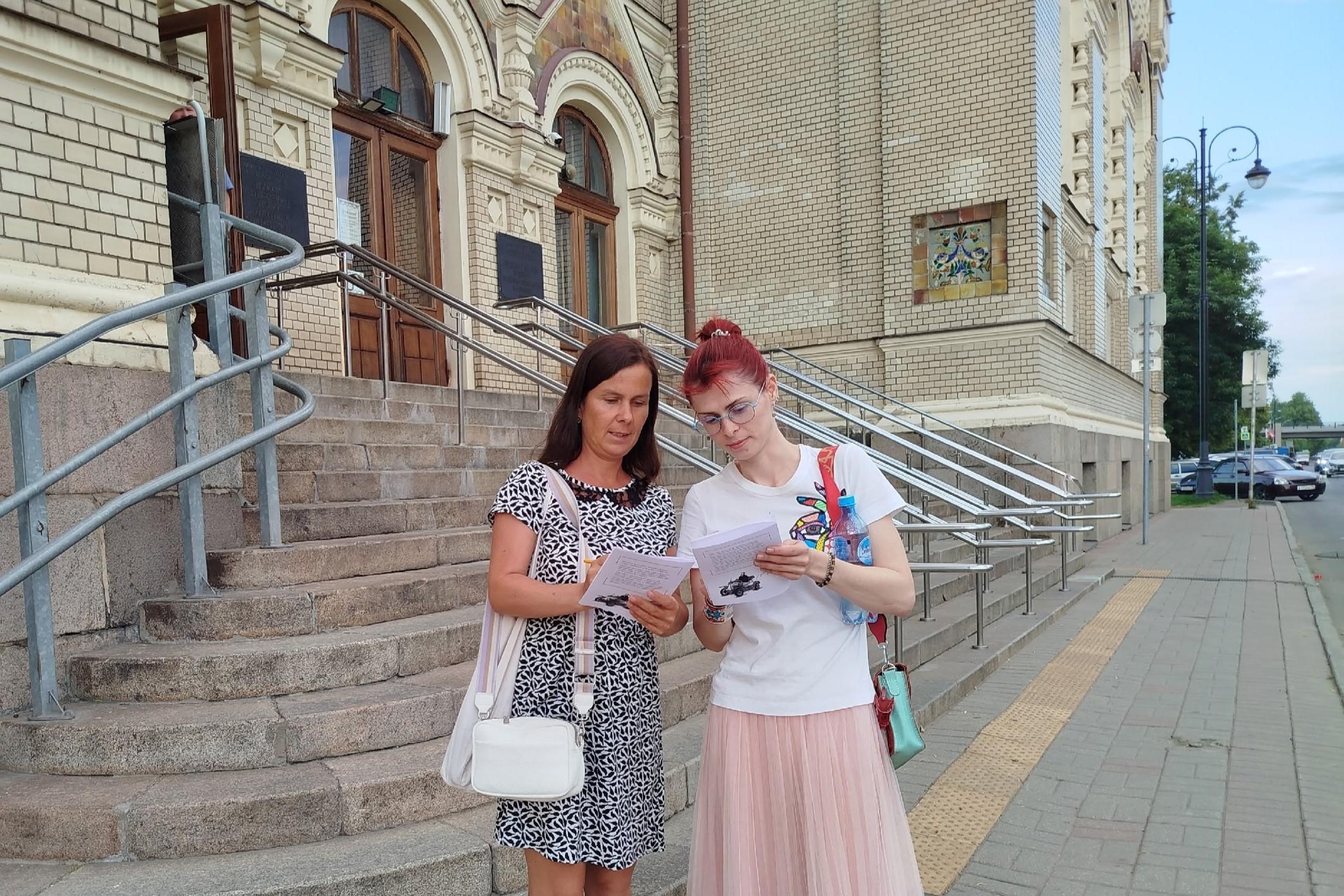 Игра «Тайна города R»