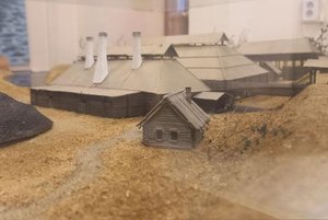 Программа «Поселок Бисерть. Имена, события, факты»