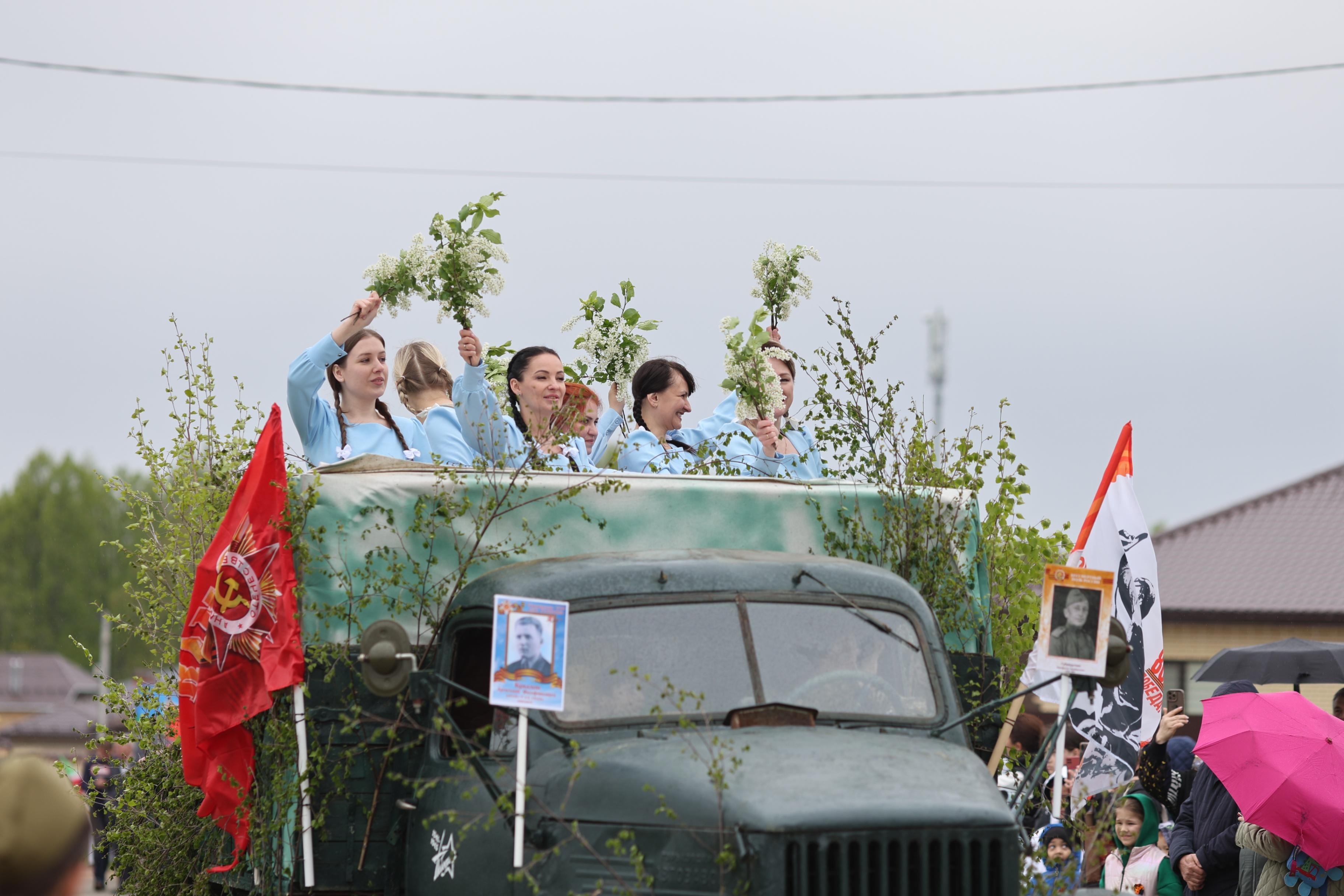 «Первый салют Победы»