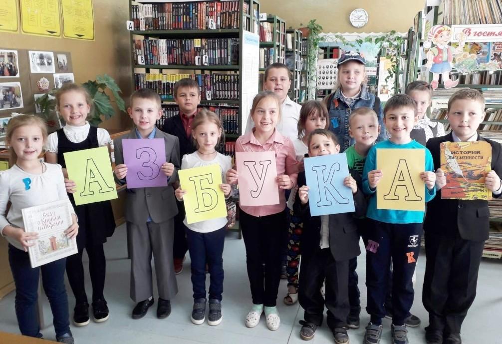 Программа «Культурное наследие славян»