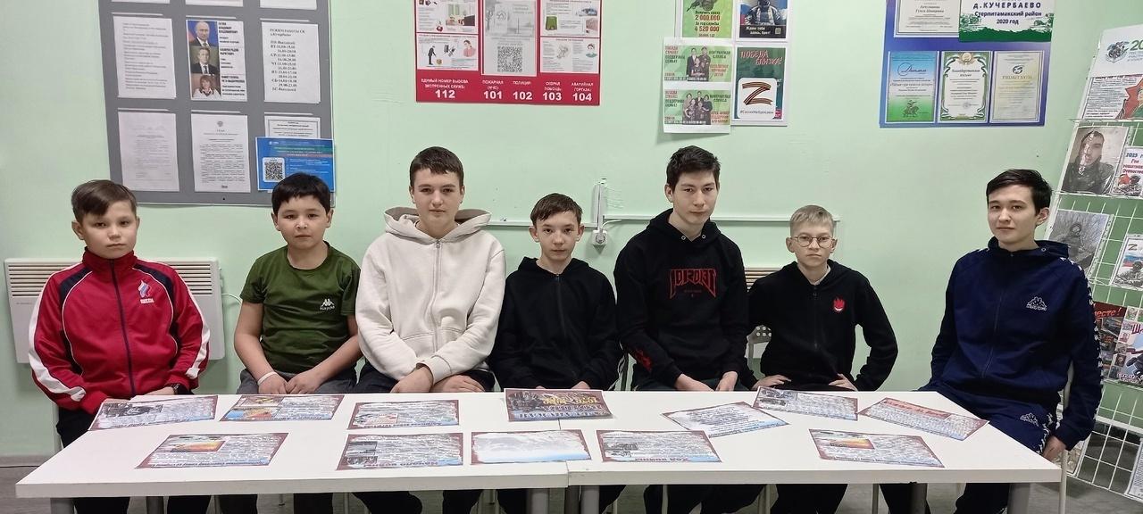 Информационно-познавательный час«И пусть поколения помнит»