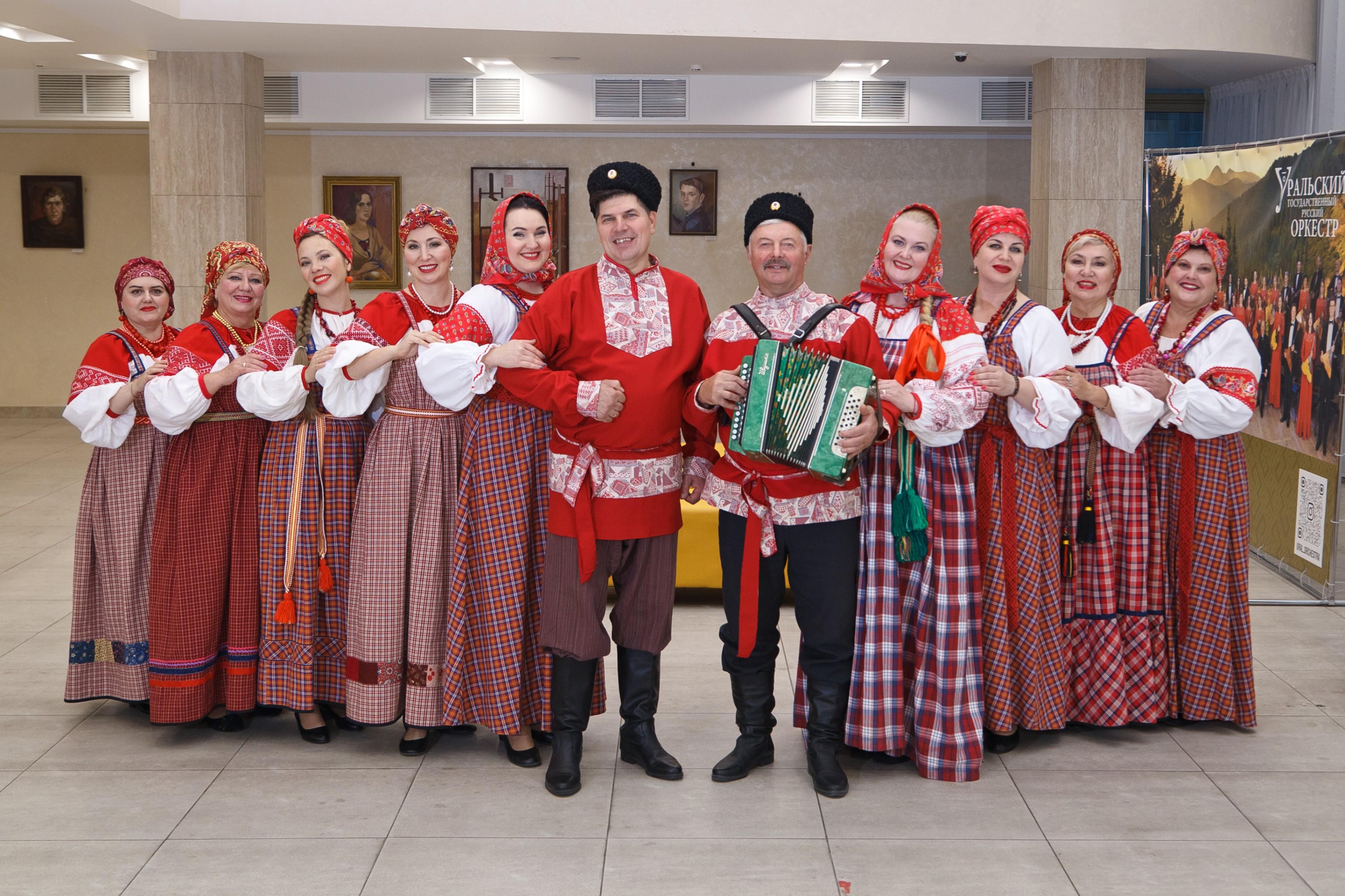 Концерт «Раздольные песни с любовью»