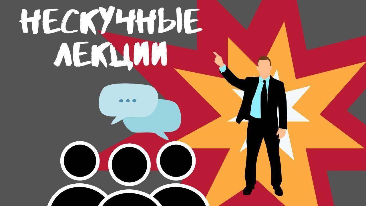 «Закон охраняет свободу: действуй правильно!»