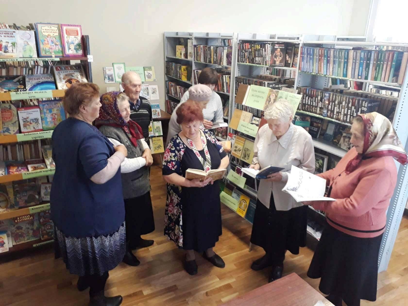 «Годы золотые» круглый стол