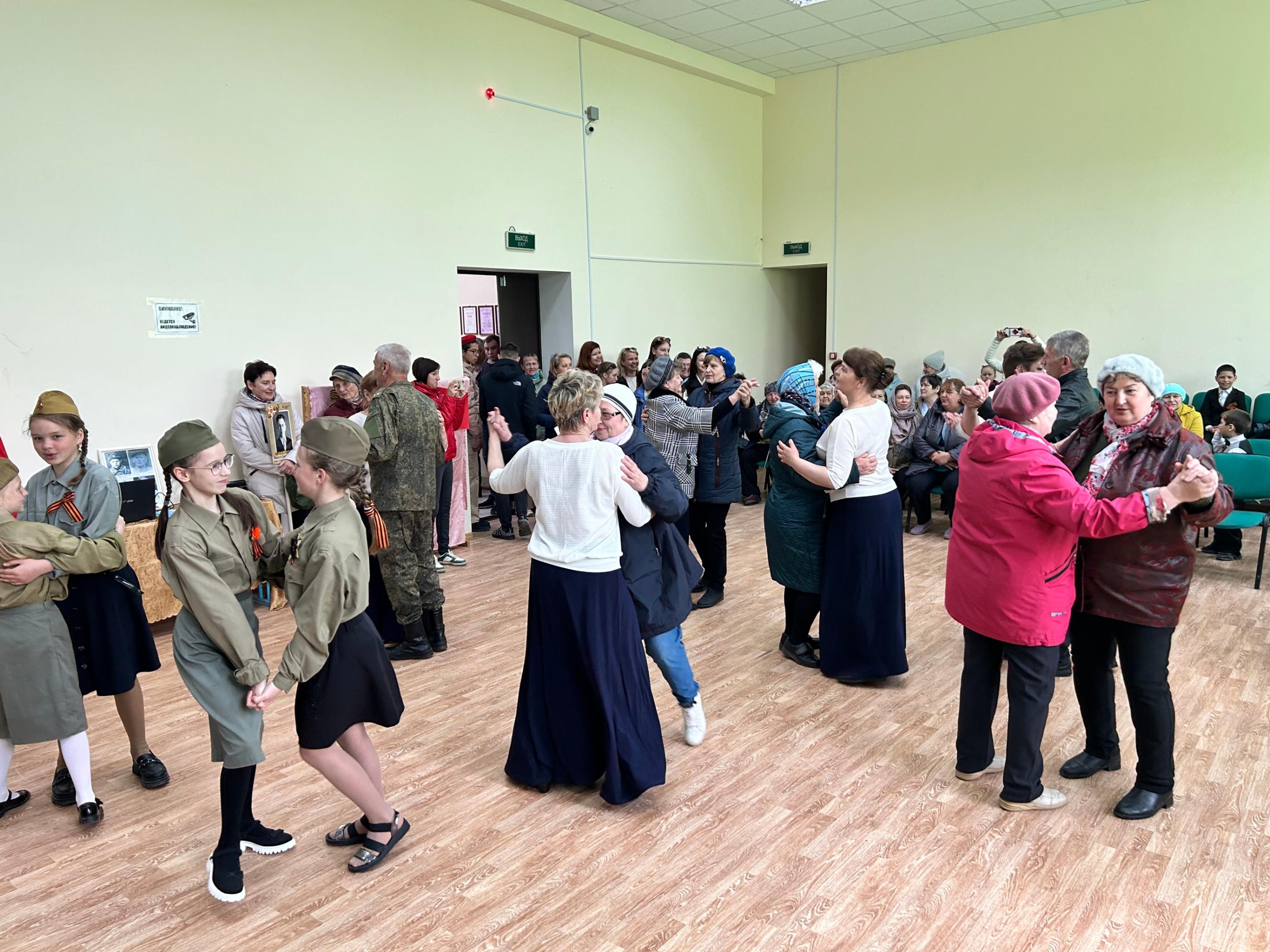 «Вальс Победы» акция