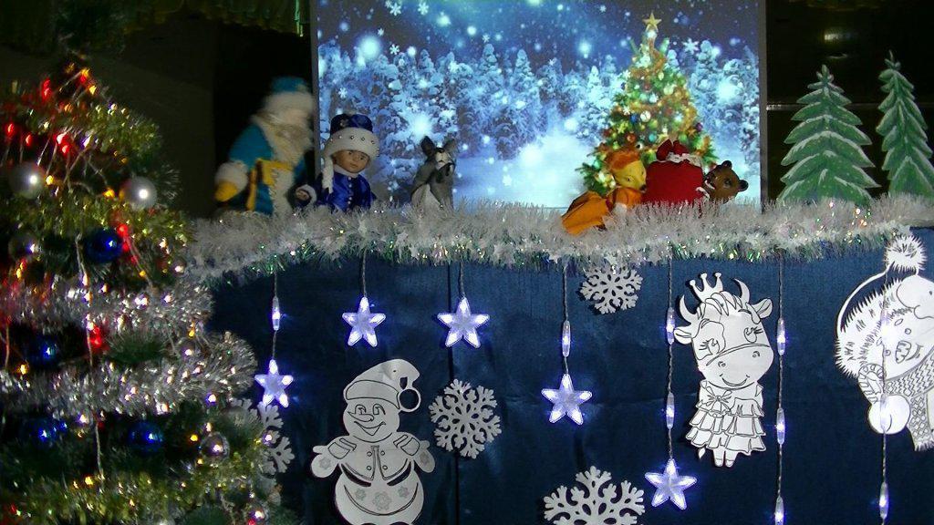 Кукольный спектакль «Новогоднее приключение в лесу»