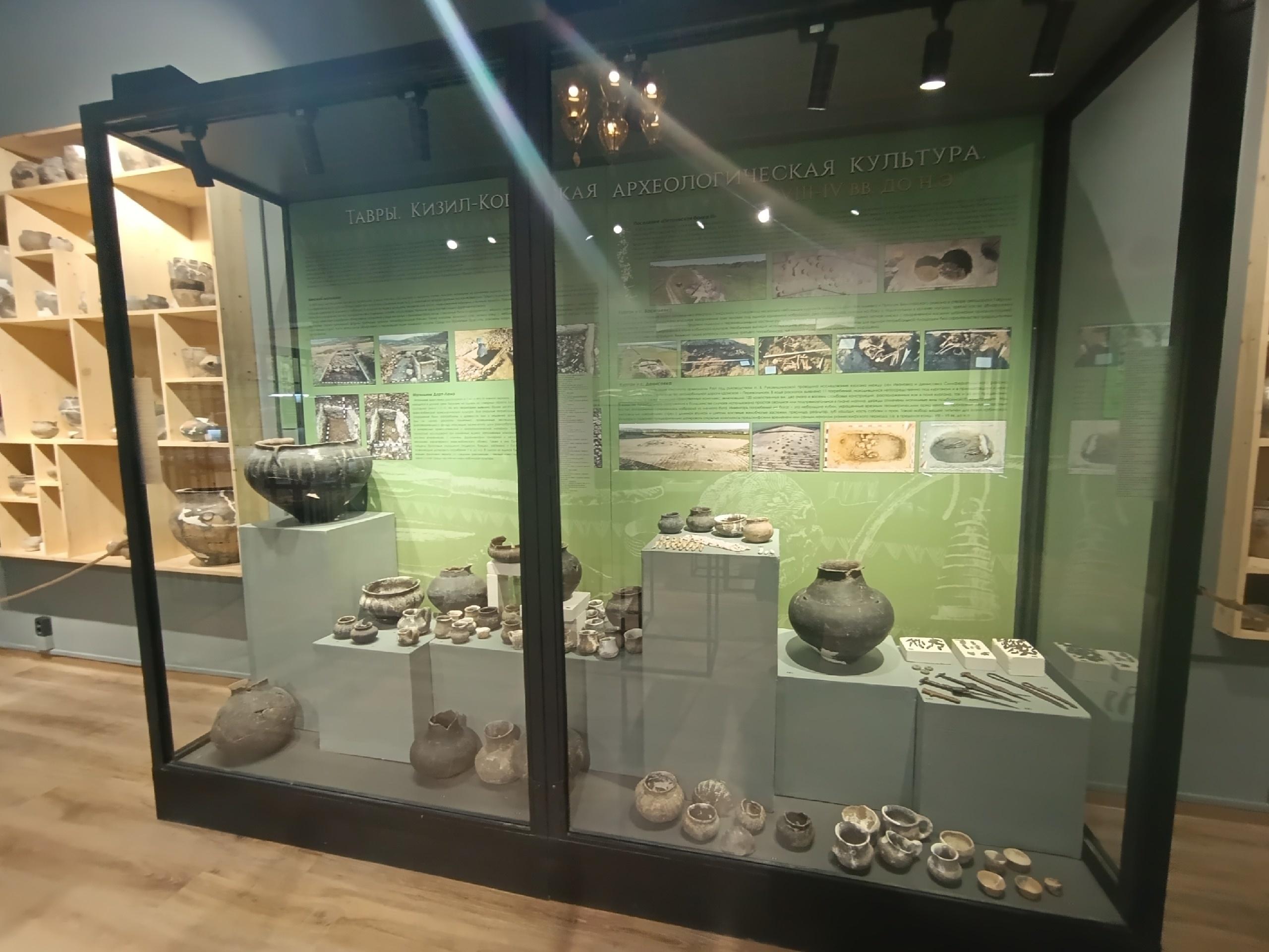 Выставка «Таврида археологическая: 20142024»