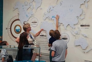 Лекция «История названий материков, океанов и морей»