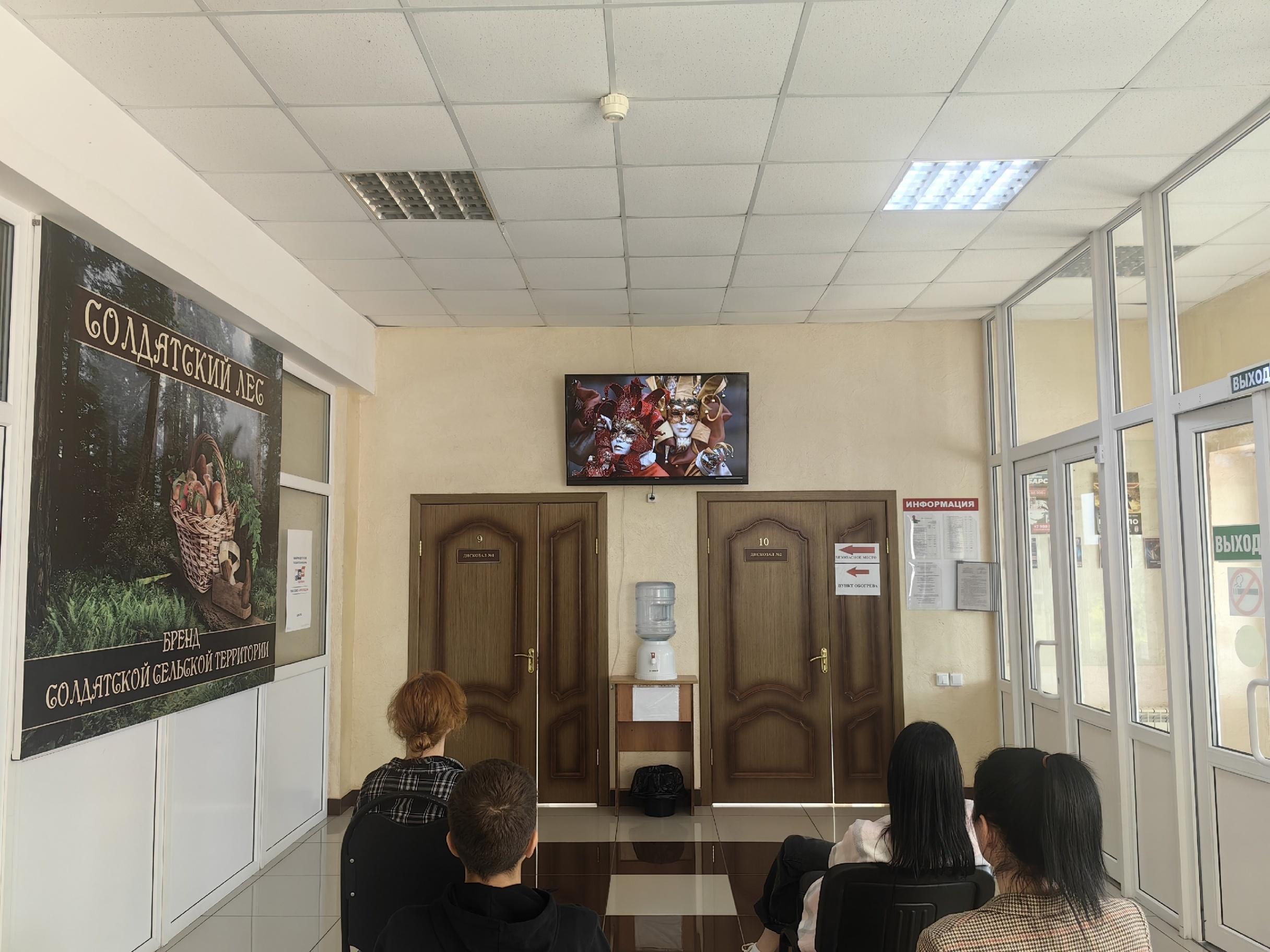 Программа «Кукольные истории»