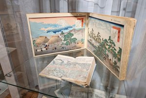 Выставка «Старинные японские книги»