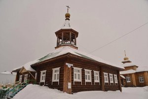 Музейное занятие «Тайны коми фамилий»