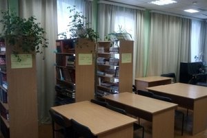 Игра «Что? Где? Когда?»