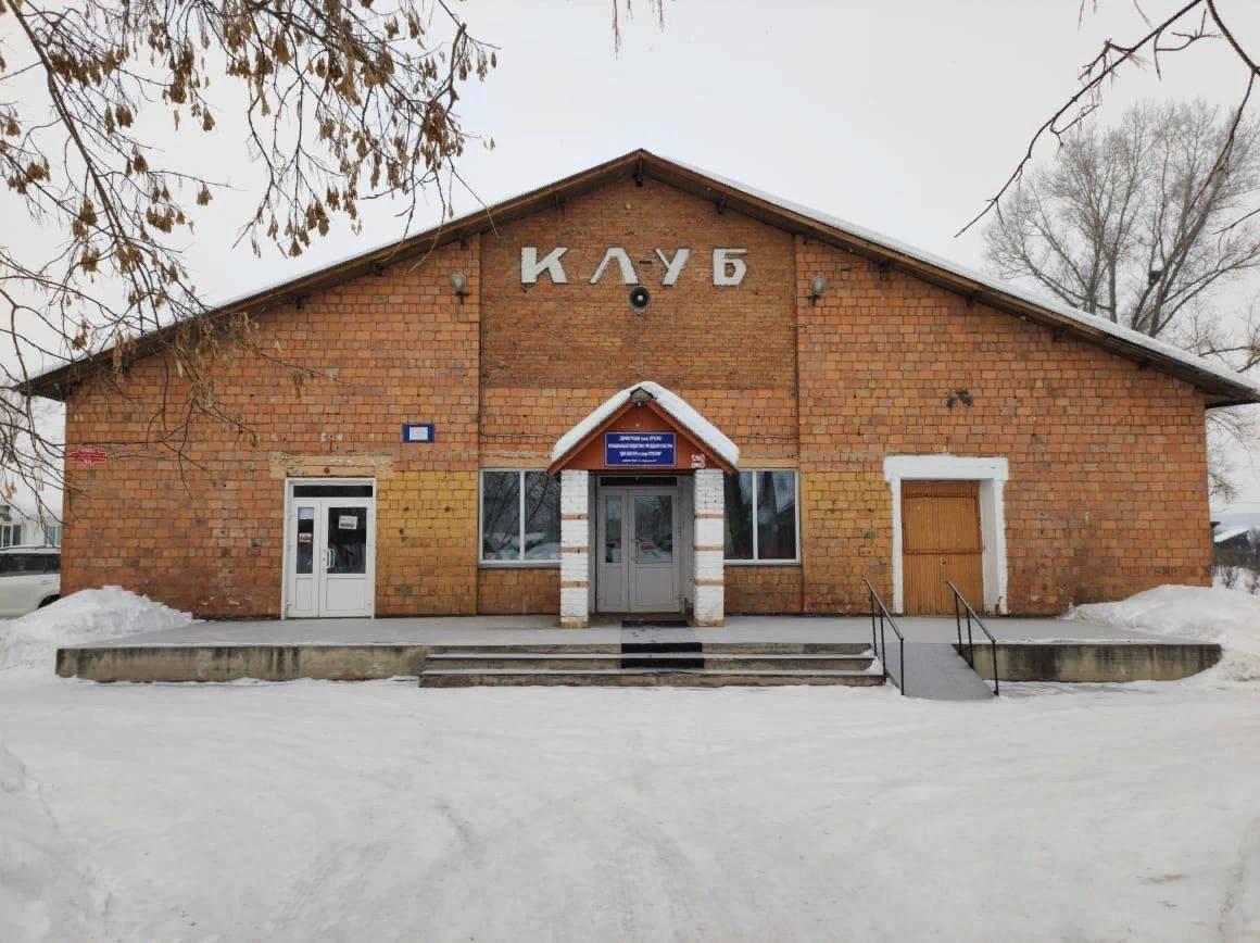 Дом культуры станции Курагино
