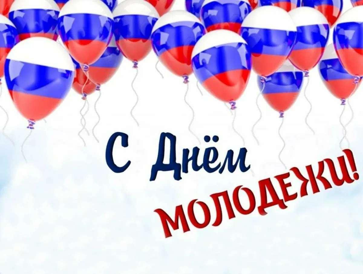 «В ритме молодых сердец»