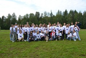 Профильная смена «Лаборатория искусств»