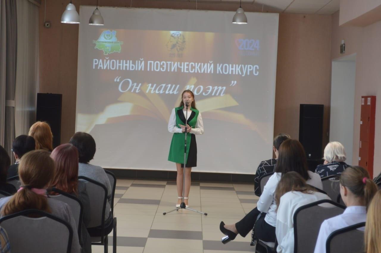 Литературный вечер «Я помню чудное мгновенье»