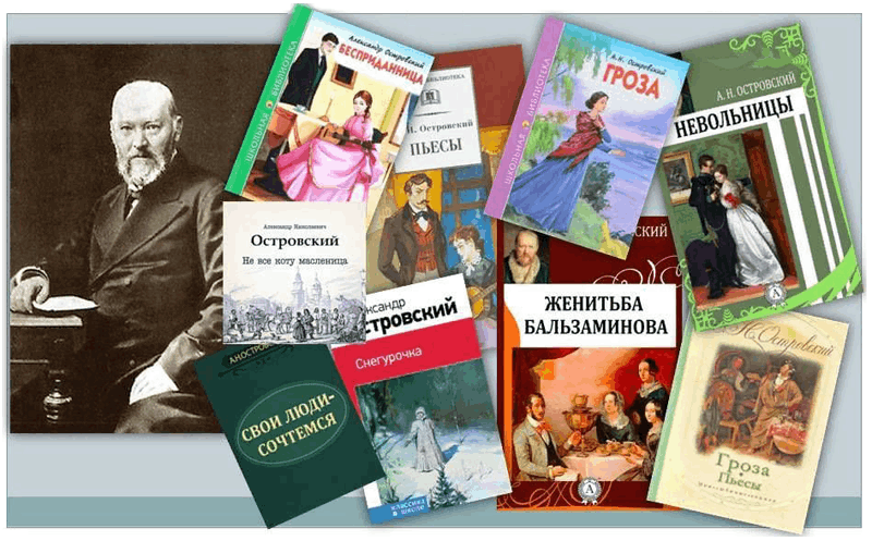 «Жизнь как факел» Книжная выставка