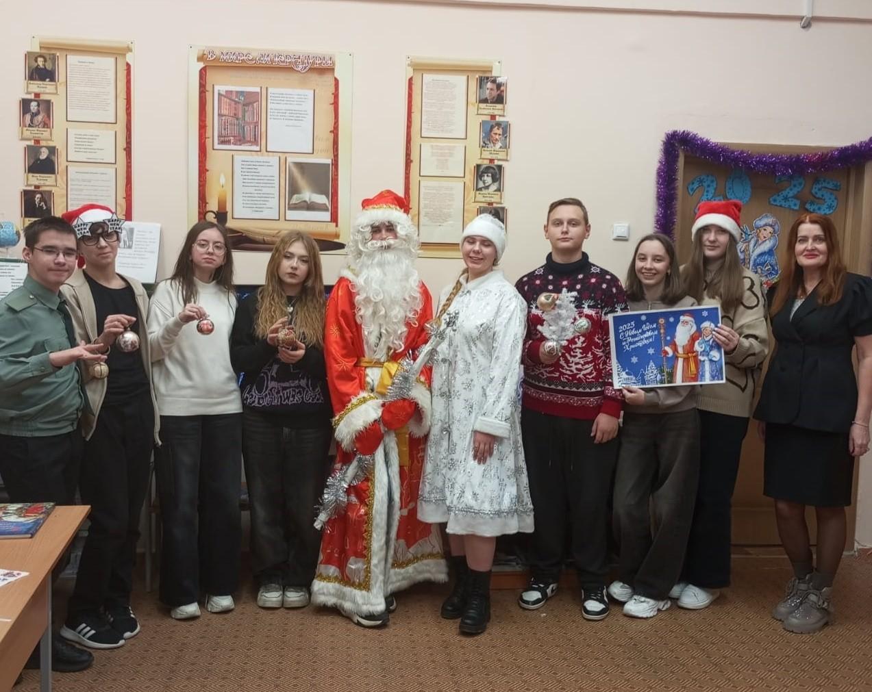 Программа «Литературные зарисовки русской зимы»