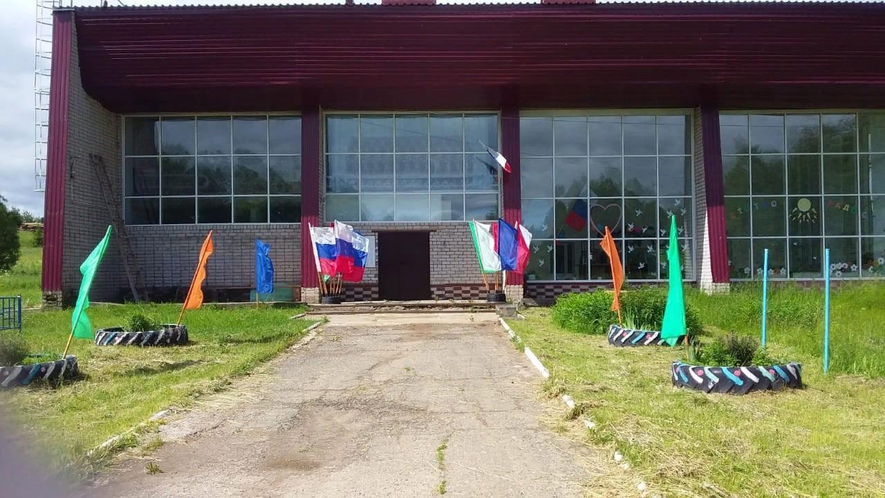 Чудиновская сельская библиотека