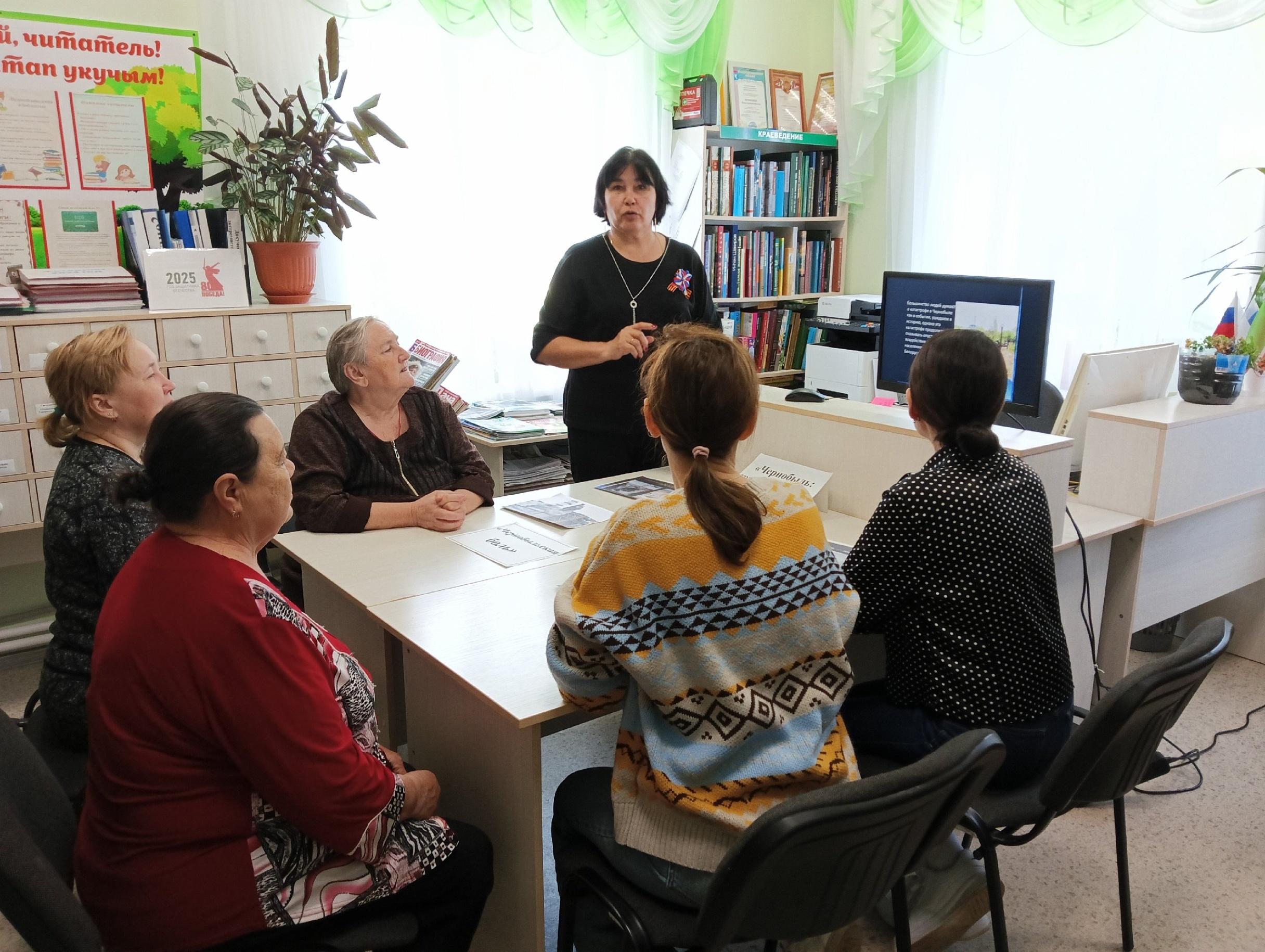 Информационный час «Трагедия и боль Чернобыля»