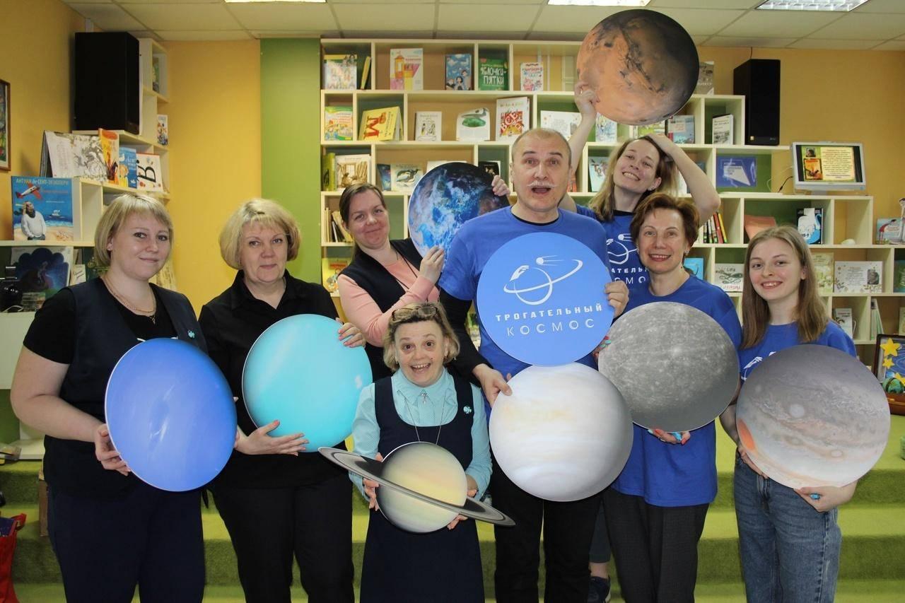 Встреча «Человек в открытом космосе»