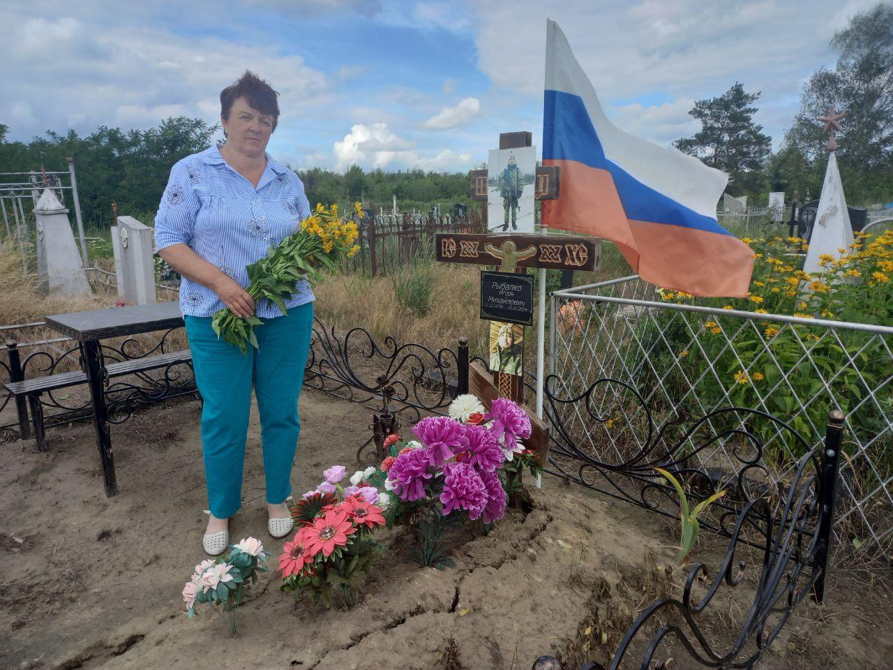 Урок мужества «Ветераны боевых действий»