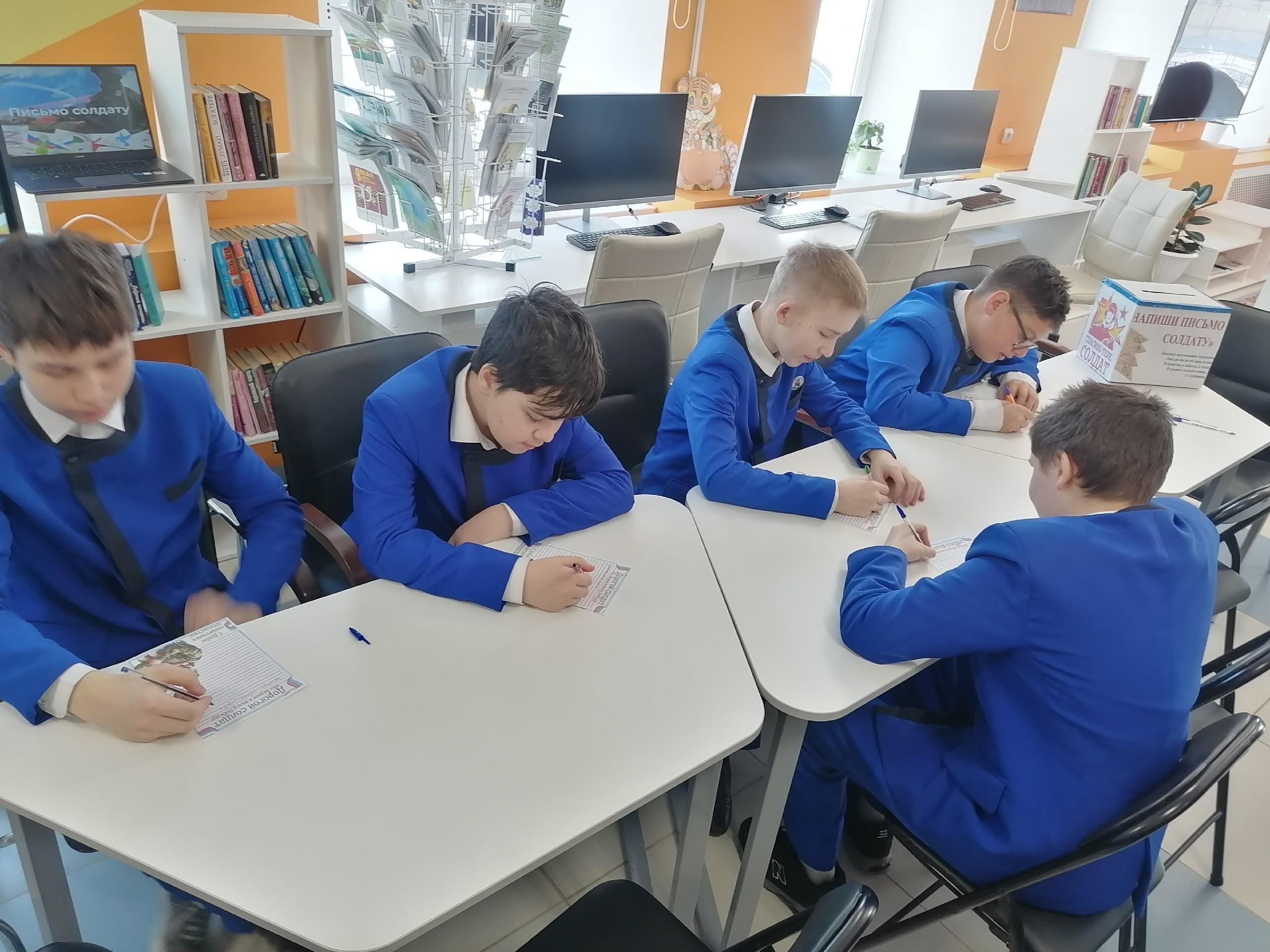 Мастре-класс «Письмо солдату»