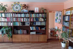 Правовой час «Главная книга страны»