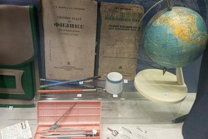 Выставка «Из истории образования»