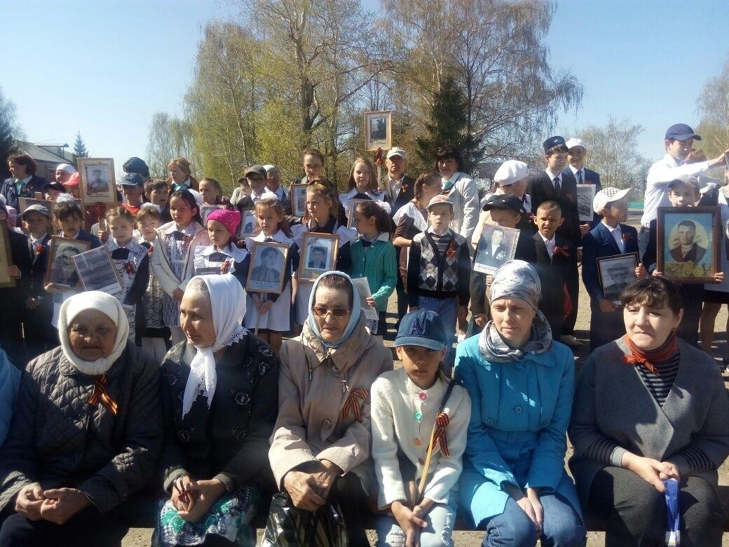 Акция «Георгиевская ленточка»