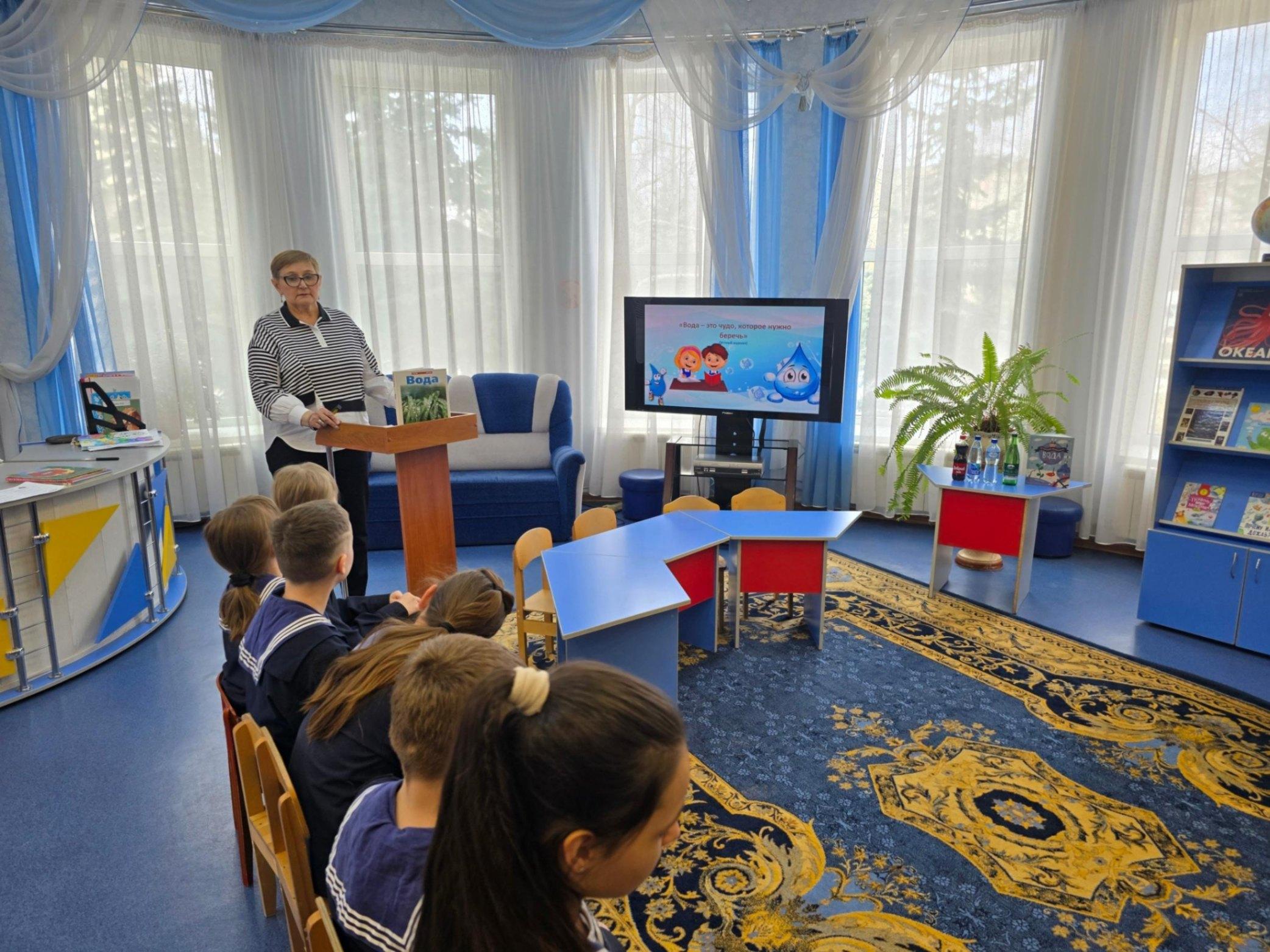 Устный журнал «Вода–это чудо, которое надо беречь»