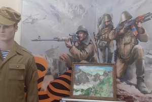 Программа «Мы помним, мы будем рассказывать»