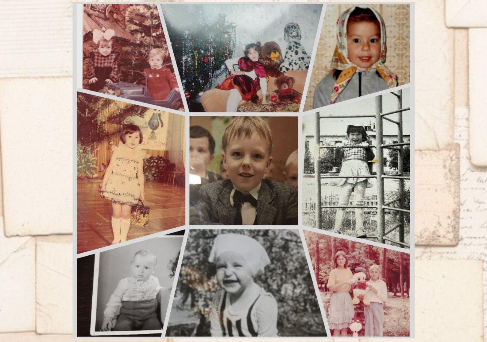 «О важном...»