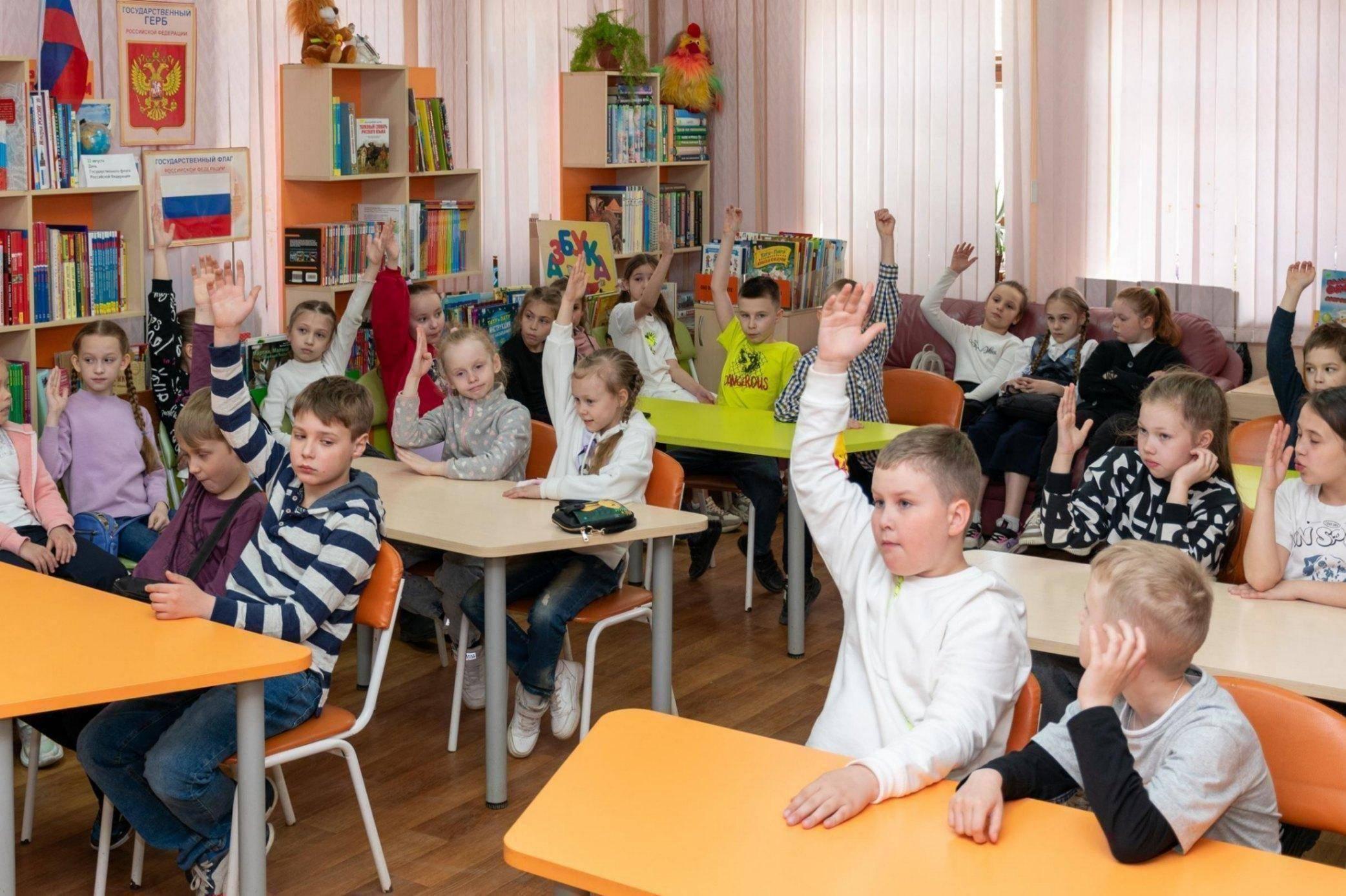 Беседа «Соседи по планете»