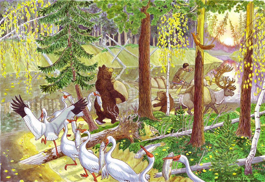 Познавательная программа «Сказки и легенды народов России»