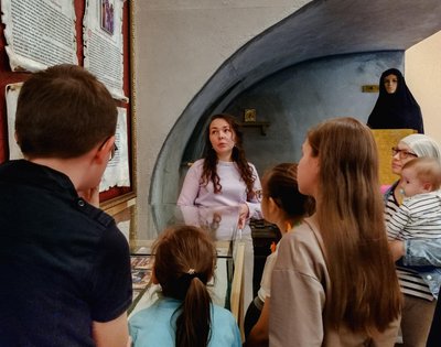 Экскурсии