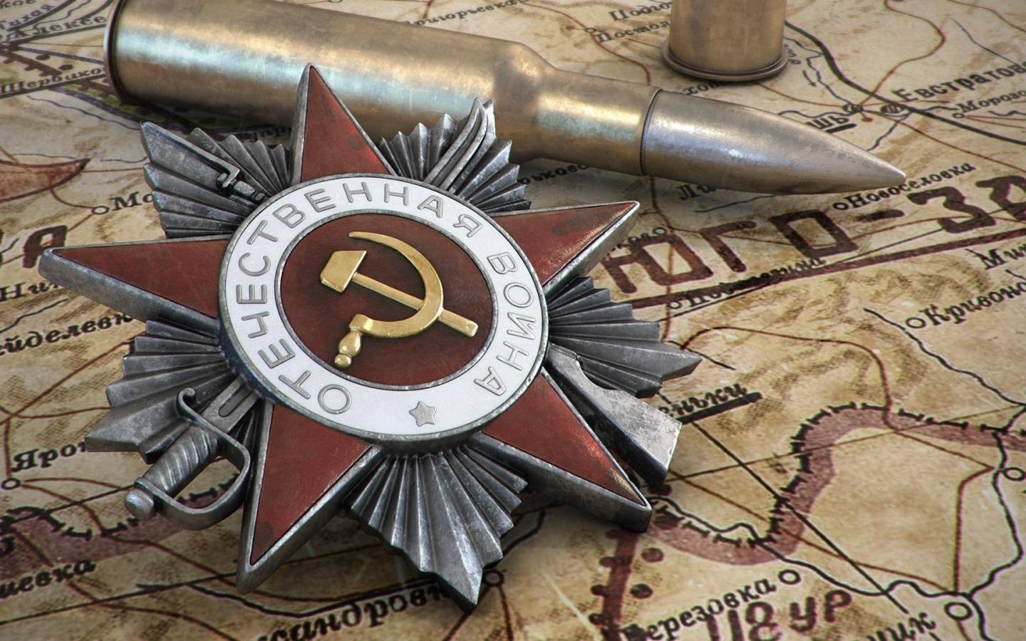 Своя игра «История в лицах»