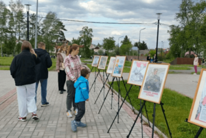 Программа «Плакатная летопись войны»