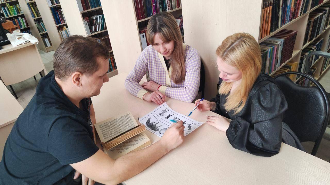 Интеллектуальная игра «БЭН: большой эрудированный навигатор»