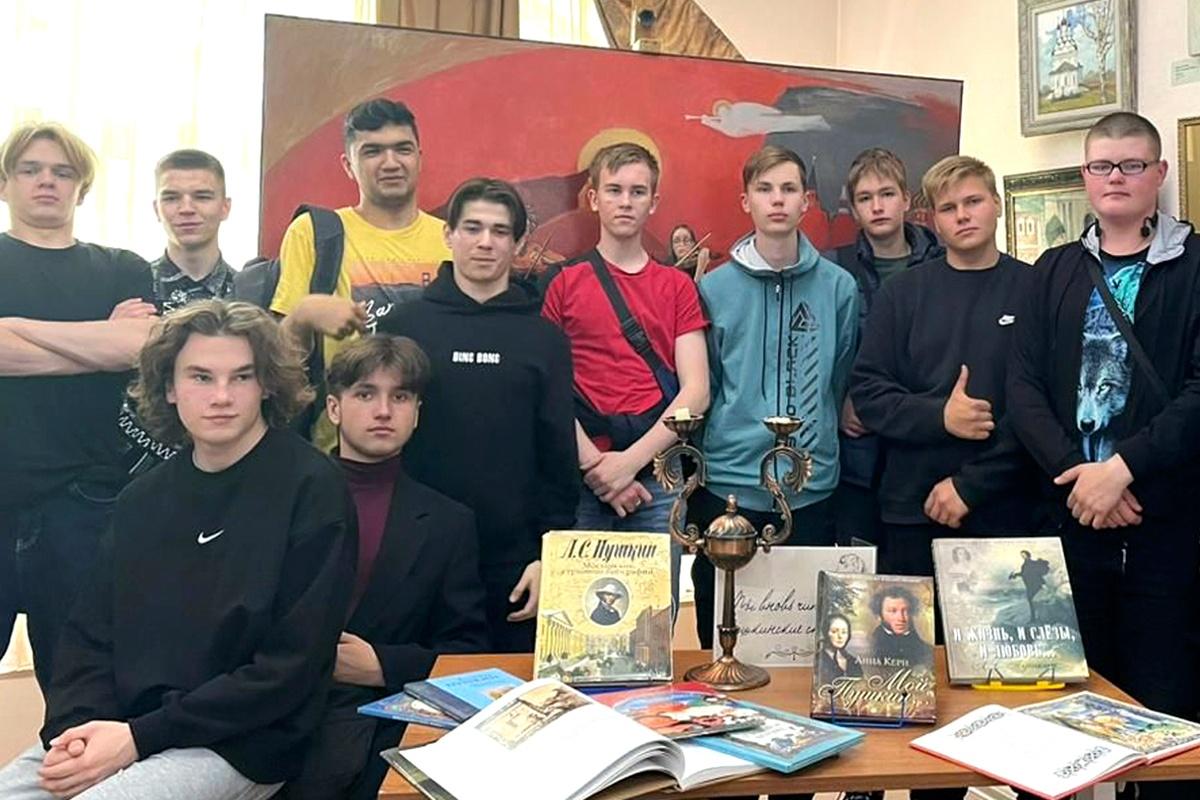 Программа «День с писателями»