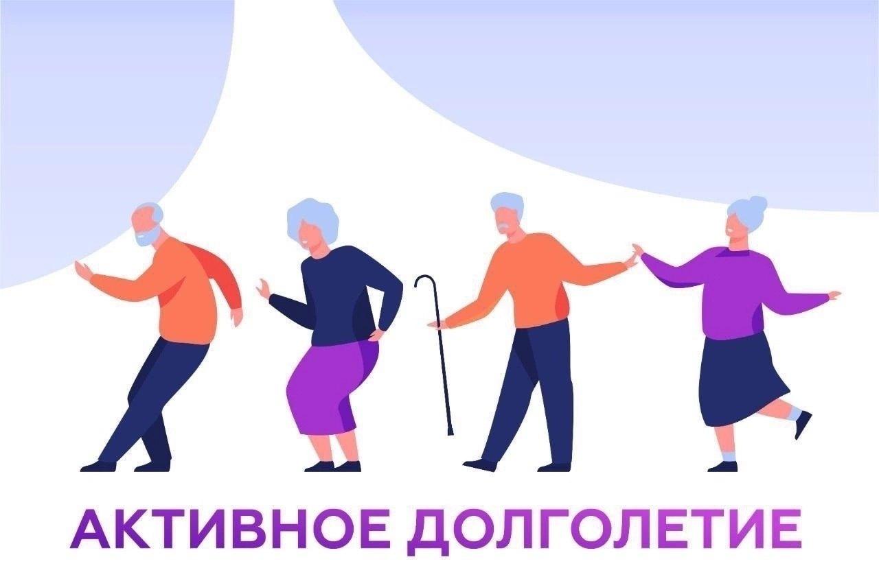 Линейные танцы для взрослых