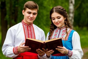 Программа «Русское наследие: игровое путешествие»