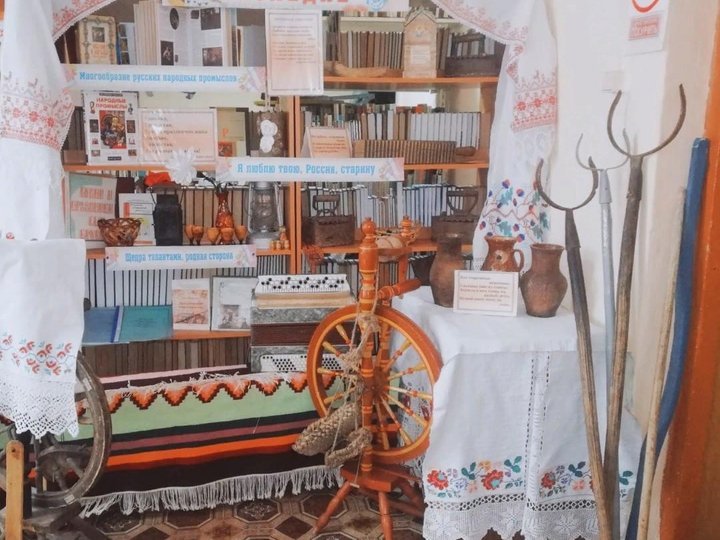 Библионочь в Крупецкой сельской модельной библиотеке