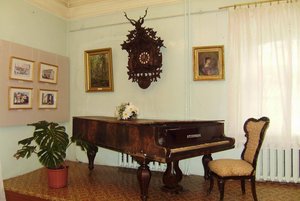 Игра-викторина «Колесо истории»