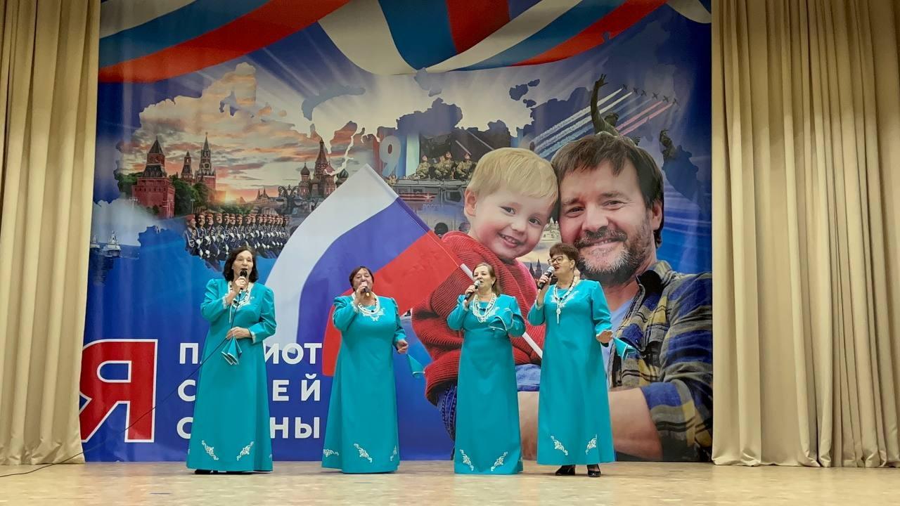 Праздничный концерт «Я-частичка России!»
