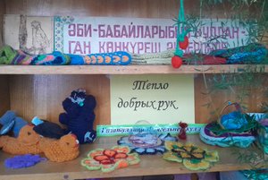 Обзор выставки «Творчество рождает радость»