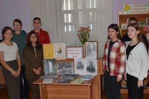 Краеведческая программа «Сурский край: страницы истории и культуры»