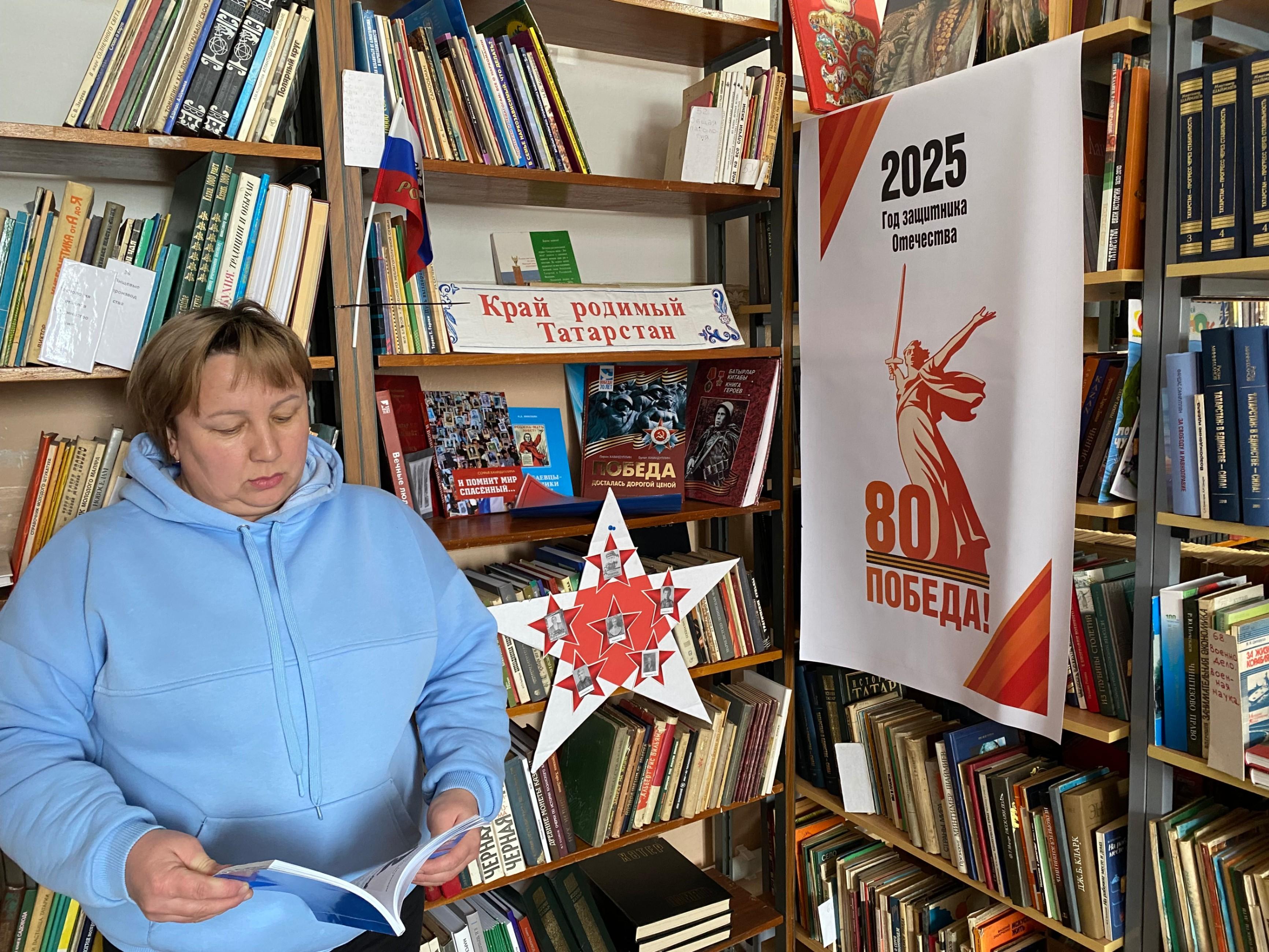 Обзор выставки «Жемчужина татарской поэзии»