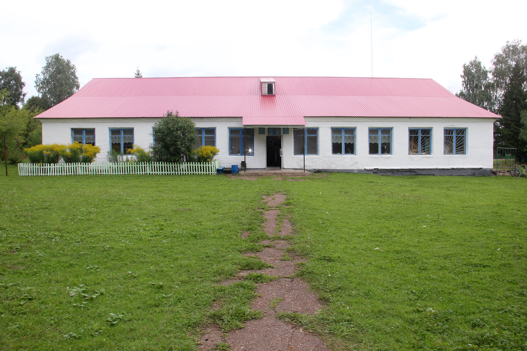 Ирсаевский сельский дом культуры