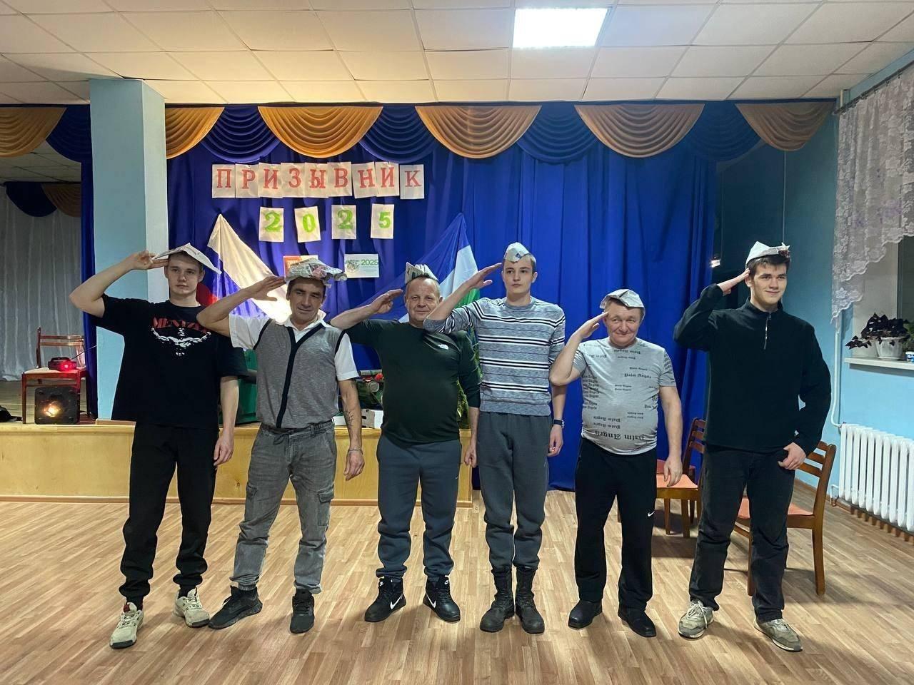 Программа «Проводы в армию»